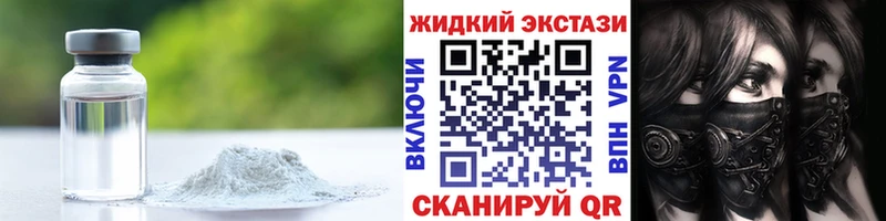 даркнет сайт  hydra ссылка  Бутират Butirat  Камбарка 