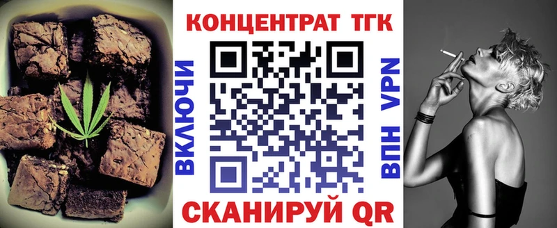 Cannafood конопля Камбарка