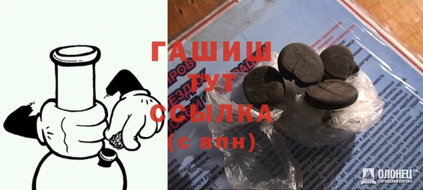 ПСИЛОЦИБИНОВЫЕ ГРИБЫ Зеленодольск