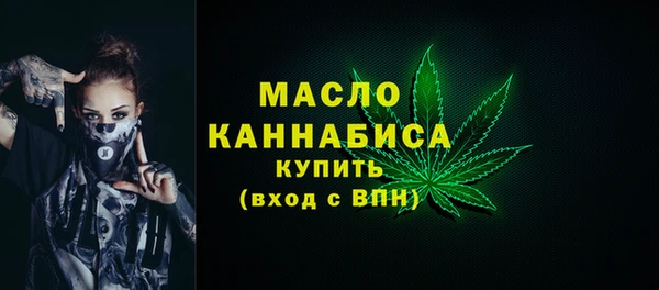 гашиш Зеленокумск