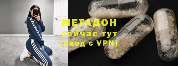 молекула духа Иннополис
