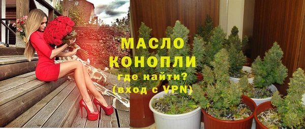 прущие крисы Инта