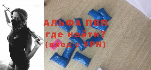 молекула духа Иннополис