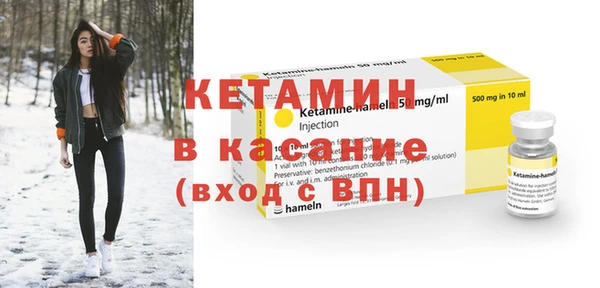 прущие крисы Инта