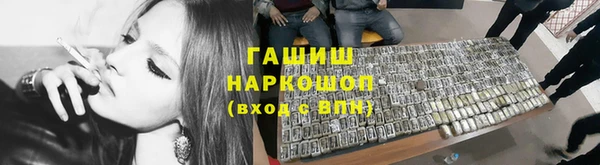 прущие крисы Инта