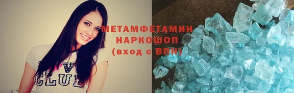бутик Инсар
