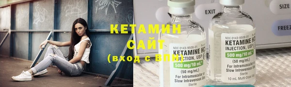 гашиш Зеленокумск