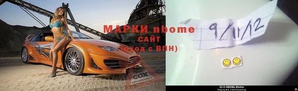 молекула духа Иннополис