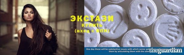 бутик Инсар