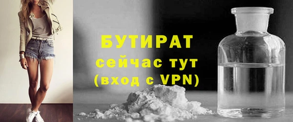 гашиш Зеленокумск
