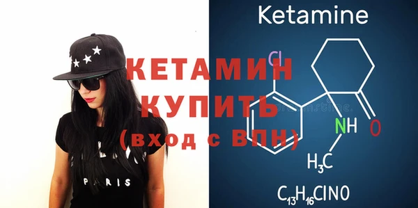 бутик Инсар