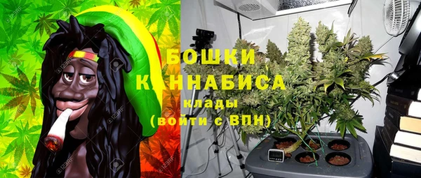 гашиш Зеленокумск