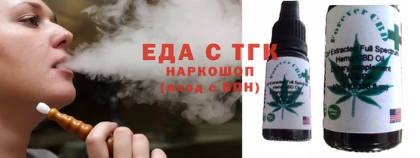 гашиш Зеленокумск
