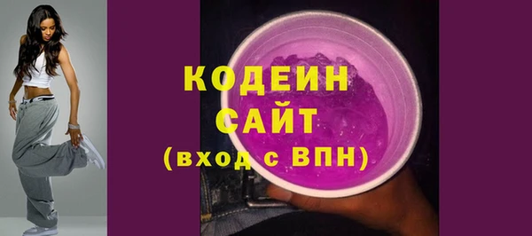 гашиш Зеленокумск