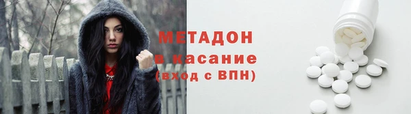 молекула духа Иннополис
