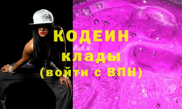 бутик Инсар