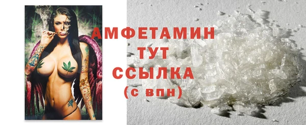 ПСИЛОЦИБИНОВЫЕ ГРИБЫ Зеленодольск