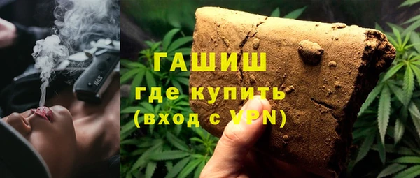 прущие крисы Инта