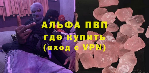 ПСИЛОЦИБИНОВЫЕ ГРИБЫ Зеленодольск
