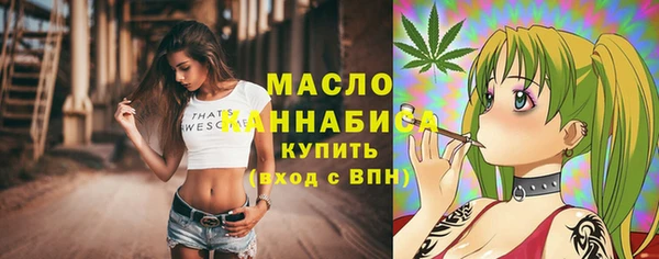 MDMA Зерноград