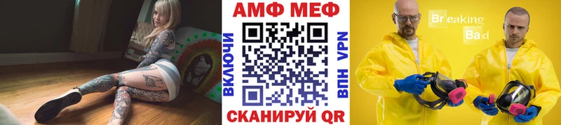 hydra ONION  Камбарка  МЕТАМФЕТАМИН кристалл  наркотики 