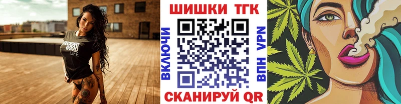 Конопля Ganja  закладки  Камбарка 